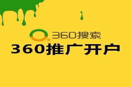 百度推广成本揭秘：价格影响因素分析